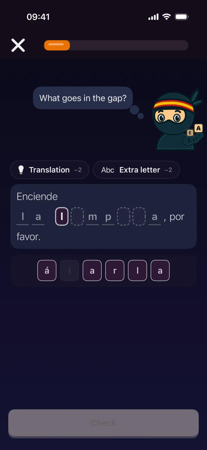 Letter Fill